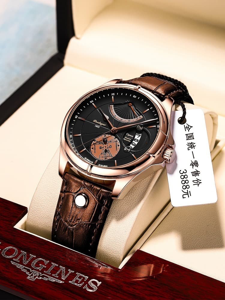 POEDAGAR Swiss Brand Men's Quartz Watch Waterproof Casual Fashion Sport Style
