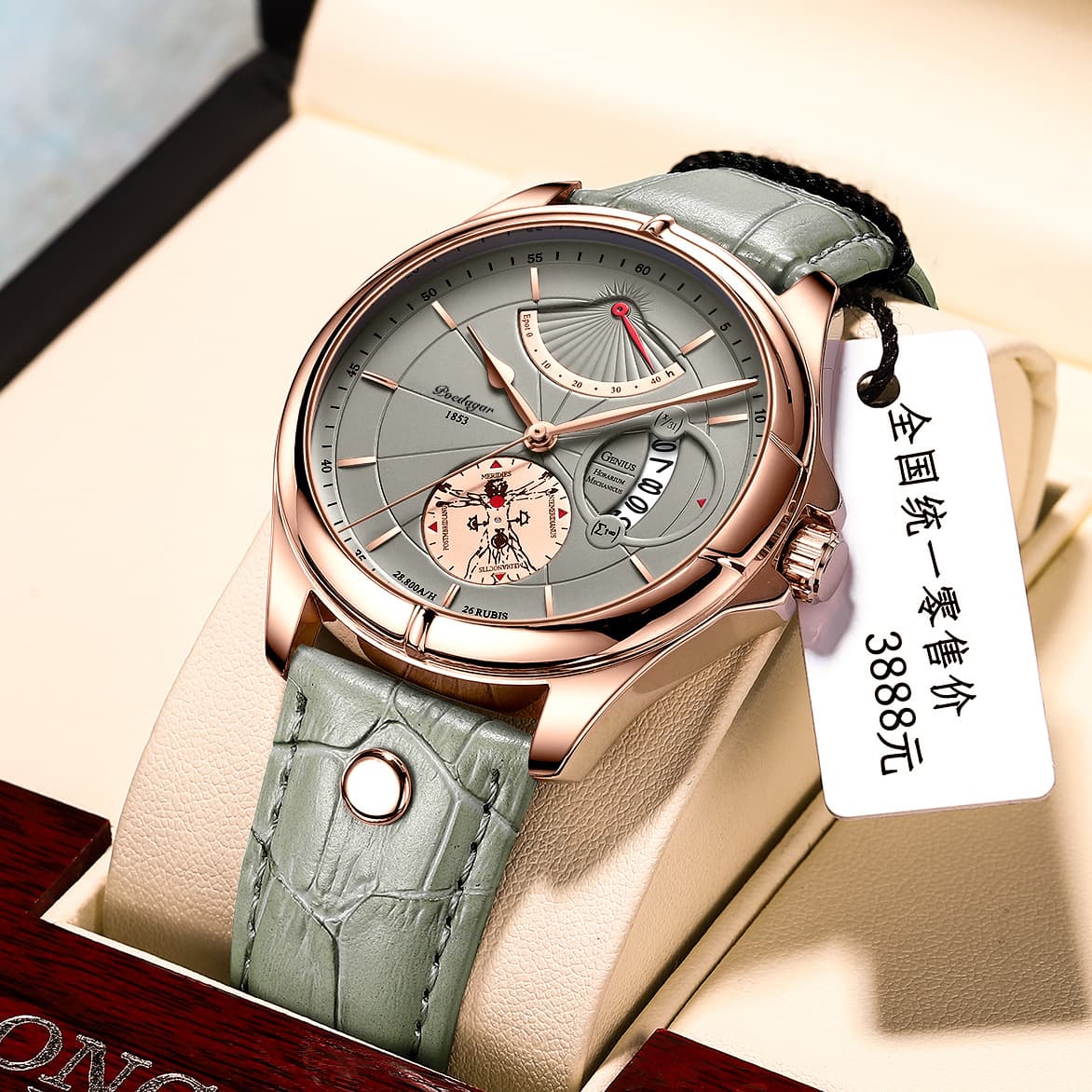 POEDAGA New Men's Fashion Quartz Calendar Watch P802 with Leather Strap